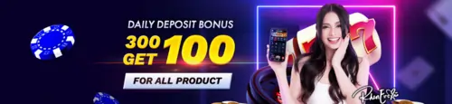 daily deposit get 300 bonus